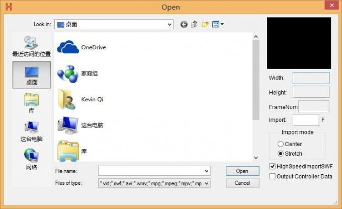 4096 pixels Salve DMX LED Controller H802RA 4 poorten Aluminium legeringsmateriaal 3