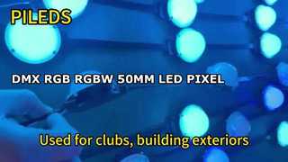 UCS512 RGB RGBW kunststof LED-pixellichtsnoer